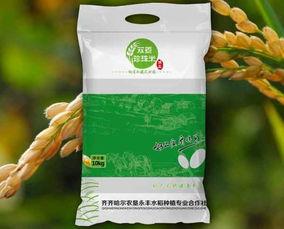 绿色大米爆料视频播放大全,揭秘绿色大米背后的秘密  第2张