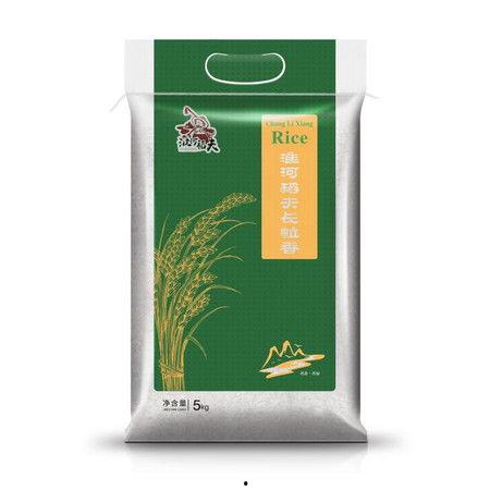 绿色大米爆料视频播放大全,揭秘绿色大米背后的秘密  第3张