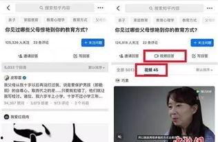 石莉知乎爆料视频,揭秘娱乐圈不为人知的幕后故事  第3张