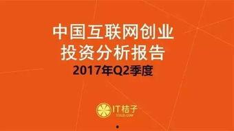 中视频创业热点爆料  第3张