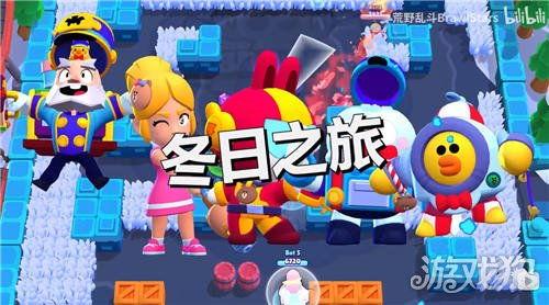 荒野乱斗赛季爆料时间最新,揭秘全新赛季时间与精彩内容抢先看！  第2张