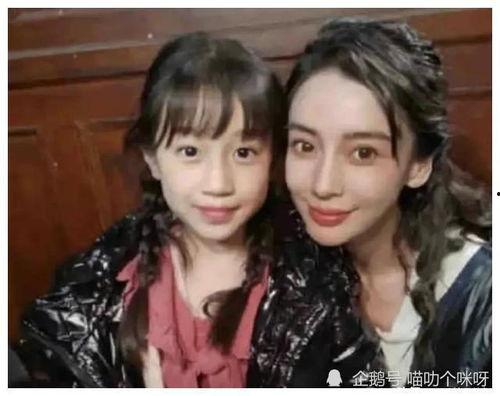 娱乐明星最新吃瓜视频,揭秘娱乐圈幕后真相  第3张