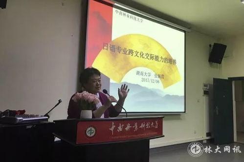 新宁新闻爆料电话,聚焦民生热点  第2张