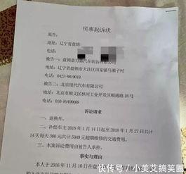 王先生爆料最新,揭秘娱乐圈惊人内幕  第2张