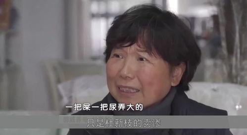 舅舅最新爆料,家族秘闻大曝光！  第2张