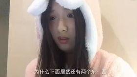 狗仔爆料解说大全视频,解说大全视频背后的精彩瞬间  第3张