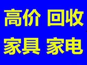 石家庄信工新爆料最新消息,揭秘最新动态与重大进展  第2张