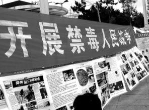 大连东港爆料案件最新,真相浮出水面，疑云终散  第3张
