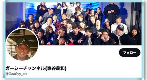 日本时尚社长爆料视频,潮流界的幕后真相与时尚圈的内幕  第2张