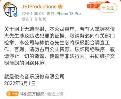 葛斯齐最新爆料买房,揭秘买房背后的惊人内幕  第2张