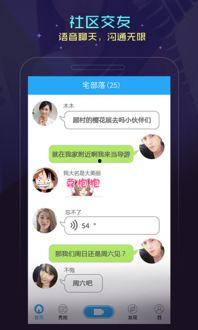 爆料网红砍价视频播放下载,播放下载量惊人揭秘  第2张