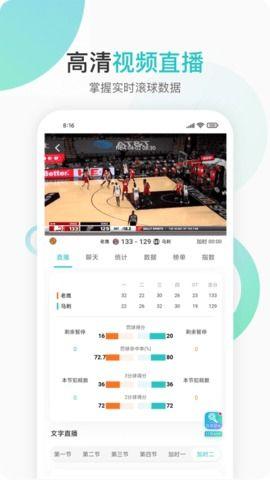 爆料网红砍价视频播放下载,播放下载量惊人揭秘  第3张