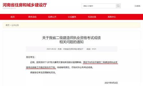 枫丹最新爆料信息查询,揭秘神秘游戏世界背后的秘密与惊喜  第2张