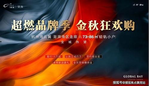 解斑二技能爆料最新,神秘力量觉醒，战力再升级！  第2张