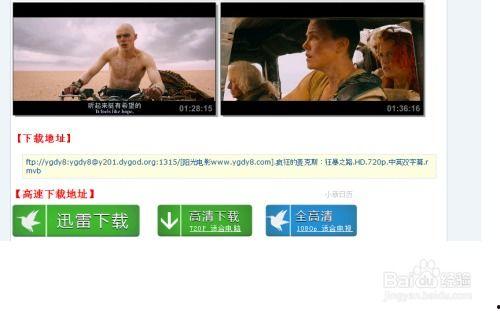 7mk影视在线观看,畅享海量影视资源，尽在掌握  第3张
