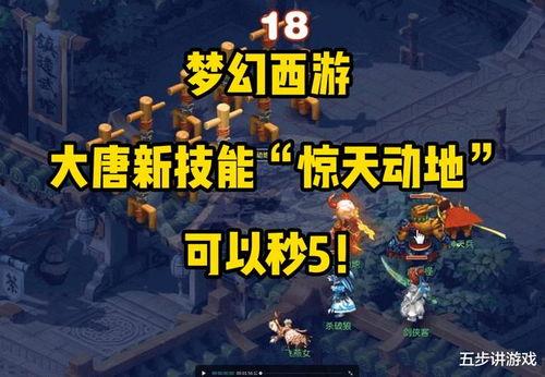 小奇最新爆料新闻视频,最新爆料新闻视频深度解析  第2张