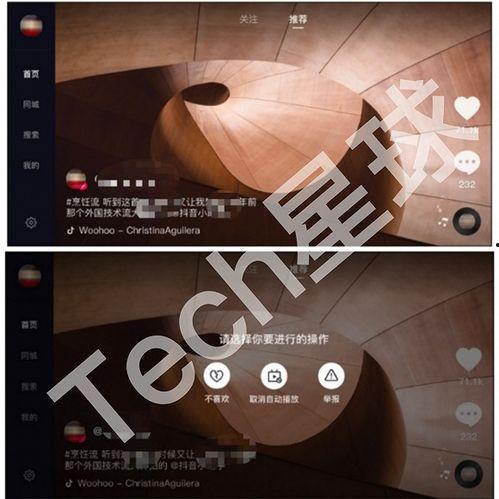 爆料横屏的小视频,揭秘幕后真相