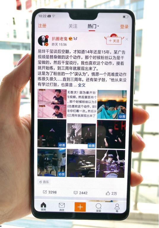 爆料横屏的小视频,揭秘幕后真相  第3张