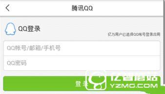 三亚头条新闻爆料,惊曝某知名景区突发事件，游客安全引关注  第2张