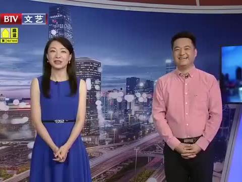永新网红爆料最新消息视频,揭秘视频背后的惊人真相！  第2张
