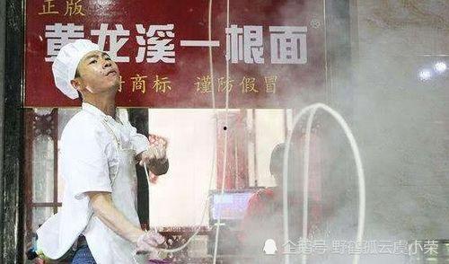 成都爆料天哥事件视频完整版,视频完整版揭秘惊人真相  第2张
