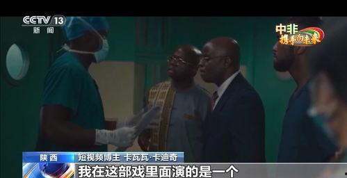 成都爆料天哥事件视频完整版,视频完整版揭秘惊人真相  第3张