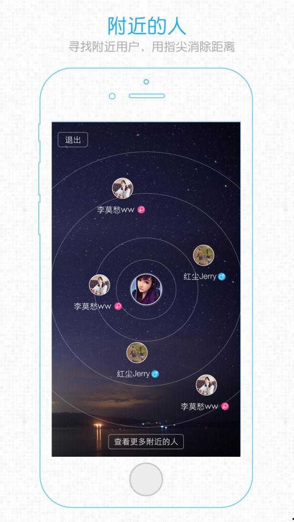 热门八卦每日爆料最新,当红明星背后的惊人真相  第3张