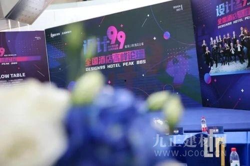 酒店视频爆料论坛大全,一窥行业背后真相  第2张