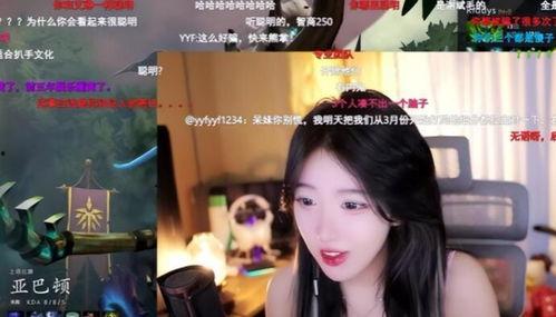 超妹直播爆料事件视频下载,揭秘事件背后真相