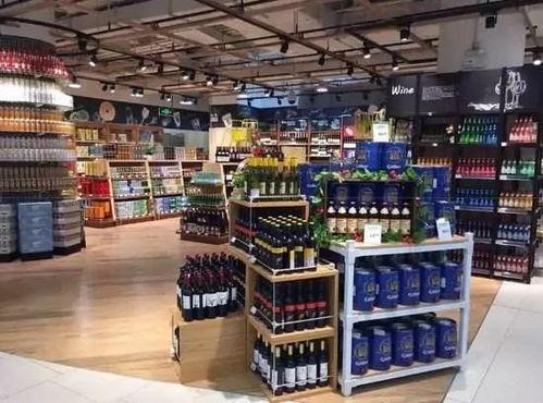 惠州超市爆料视频大全最新  第3张