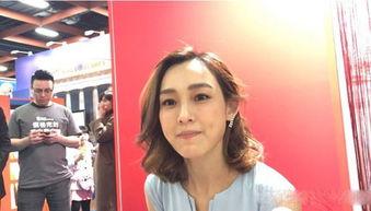 台湾舅妈爆料视频,惊人内幕曝光！  第2张