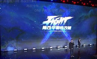 功德爆料视频在线观看,视频内容深度解析  第2张