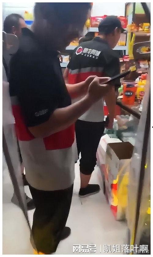 娱乐吃瓜老板娘,吃瓜老板娘的幕后故事  第2张