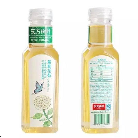 东方树叶爆料视频,独家爆料视频带你探秘茶叶世界  第2张