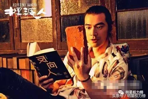 赵中阁爆料三太子视频全集,三太子视频全集幕后真相大曝光  第3张