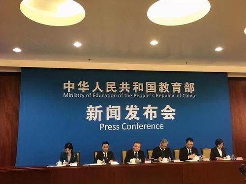 燕山大学最新爆料,揭秘校园新动态与未来发展规划  第2张