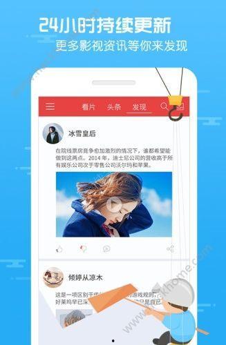 福利爆料视频网页版,福利爆料！网页版最新福利视频大揭秘  第3张