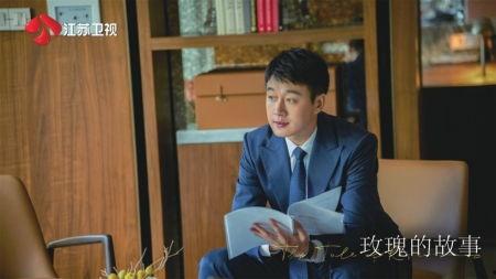 刘建警官爆料视频播放在线观看,揭秘事件真相  第2张