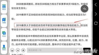 实况最近爆料视频大全最新,最新热点事件一网打尽  第2张