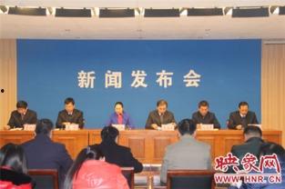 新野县新闻爆料网,聚焦本土热点，传递民生声音  第3张