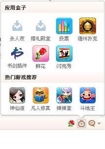 yy哦哦哦爆料最新,揭秘娱乐圈最新热点事件  第3张