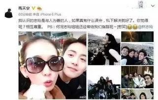 娱乐圈爆料八卦是真的吗,真相还是谣言？