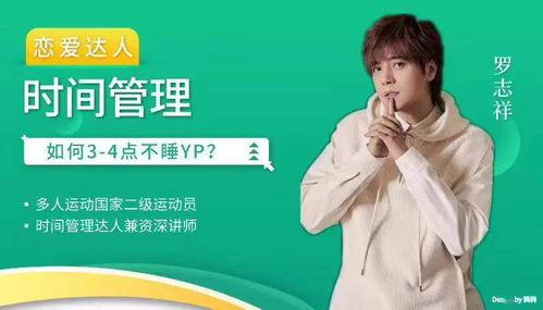 娱乐圈吃瓜文案怎么写,揭秘明星背后的故事与真相 第2张 娱乐圈吃瓜文案怎么写,揭秘明星背后的故事与真相 第2张