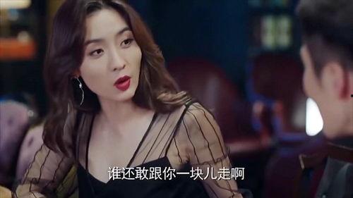 电视剧爆料片段视频大全,精彩瞬间抢先看