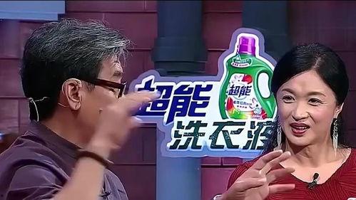 电视剧爆料片段视频大全,精彩瞬间抢先看 第2张 电视剧爆料片段视频大全,精彩瞬间抢先看 第2张