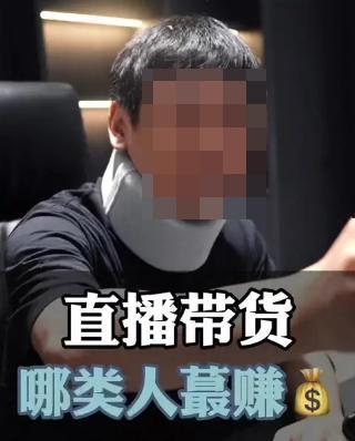 抖音网红吃瓜群qq,QQ群内独家爆料,娱乐圈幕后真相大曝光!” 第3张 抖音网红吃瓜群qq,QQ群内独家爆料,娱乐圈幕后真相大曝光!” 第3张