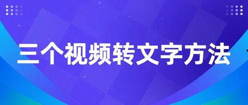 员工爆料视频文案范文简短,揭露职场真相  第2张
