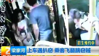 昆明爆料小三事件最新情况,最新爆料揭露惊人内幕