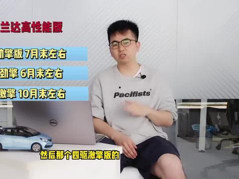 王坤最新爆料新闻报道视频,揭秘事件背后惊人真相  第3张