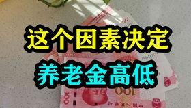 爆料无良卖货主播视频大全,视频大全揭露行业乱象  第3张